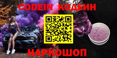 дистиллят марихуана Конаково