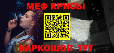 прущие грибы Коммунар