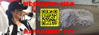 дистиллят марихуана Конаково
