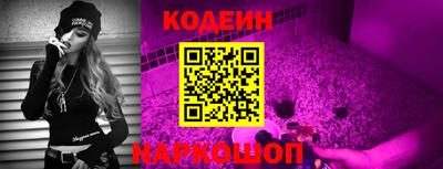 прущие грибы Коммунар