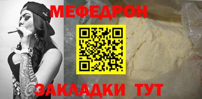 дистиллят марихуана Конаково