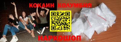 прущие грибы Коммунар