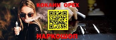 прущие грибы Коммунар