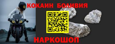 прущие грибы Коммунар
