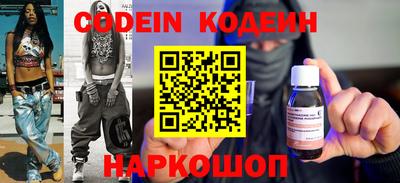 прущие грибы Коммунар
