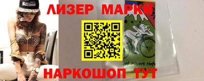дистиллят марихуана Конаково