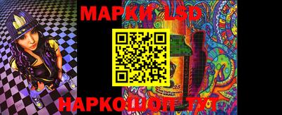 дистиллят марихуана Конаково