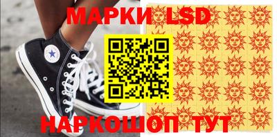 ALPHA PVP Комсомольск-на-Амуре