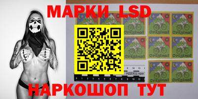 дистиллят марихуана Конаково