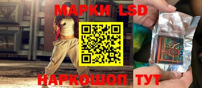 ALPHA PVP Комсомольск-на-Амуре