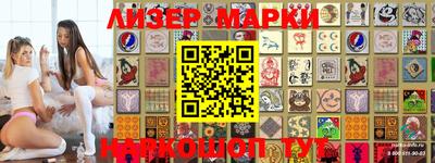 дистиллят марихуана Конаково