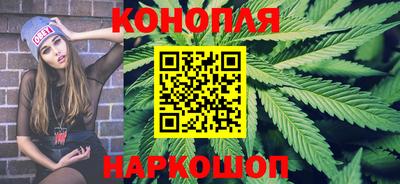 ALPHA PVP Комсомольск-на-Амуре