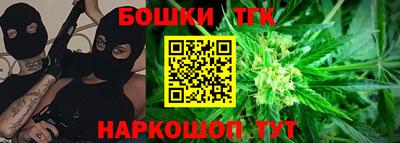 ALPHA PVP Комсомольск-на-Амуре