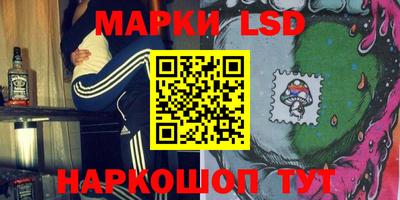 дистиллят марихуана Конаково