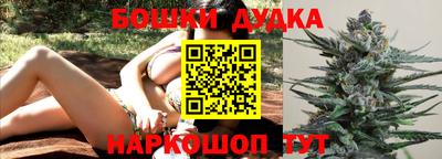 прущие грибы Коммунар