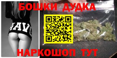 ALPHA PVP Комсомольск-на-Амуре