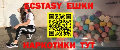 дистиллят марихуана Конаково