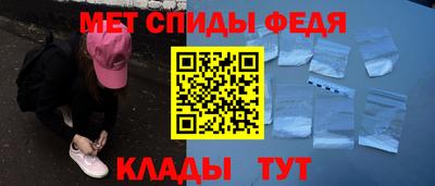 дистиллят марихуана Конаково