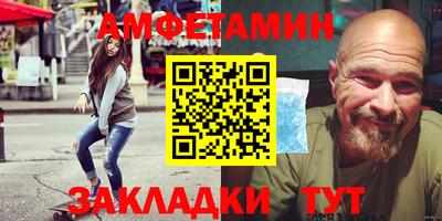 дистиллят марихуана Конаково