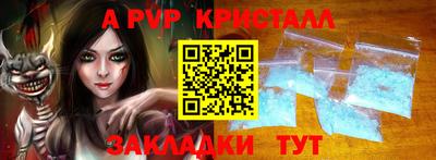 дистиллят марихуана Конаково