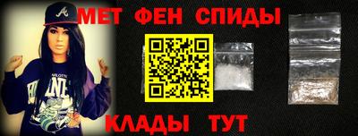 прущие грибы Коммунар