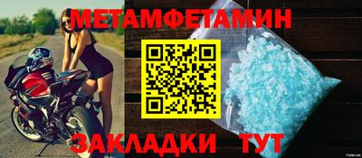 дистиллят марихуана Конаково