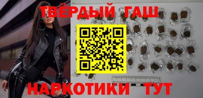 прущие грибы Коммунар