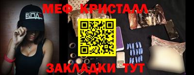 ALPHA PVP Комсомольск-на-Амуре
