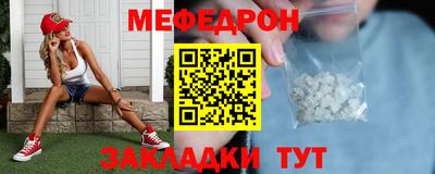 дистиллят марихуана Конаково
