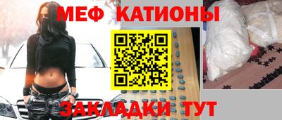 ALPHA PVP Комсомольск-на-Амуре