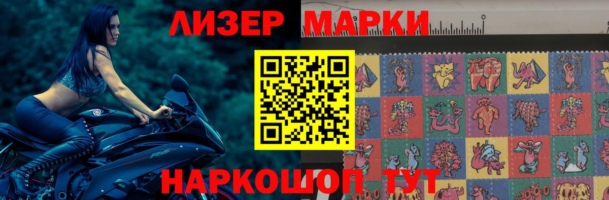 Радужный  Лсд 25 экстази кислота  Вход с VPN  ЛСД экстази кислота 